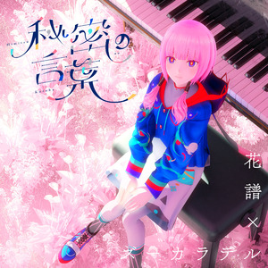 福利体验试看120秒
